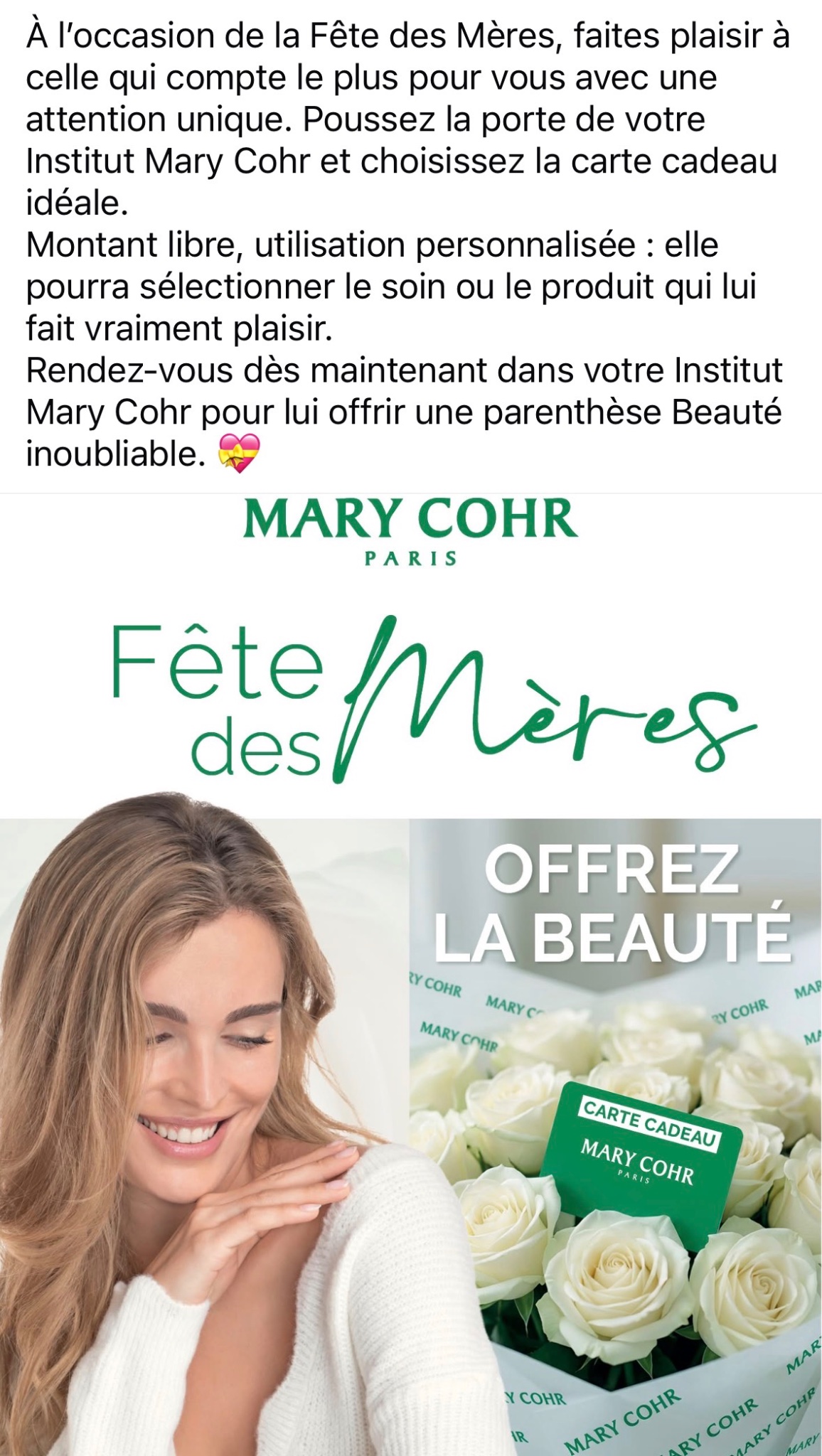 Institut de beauté — illustration 1