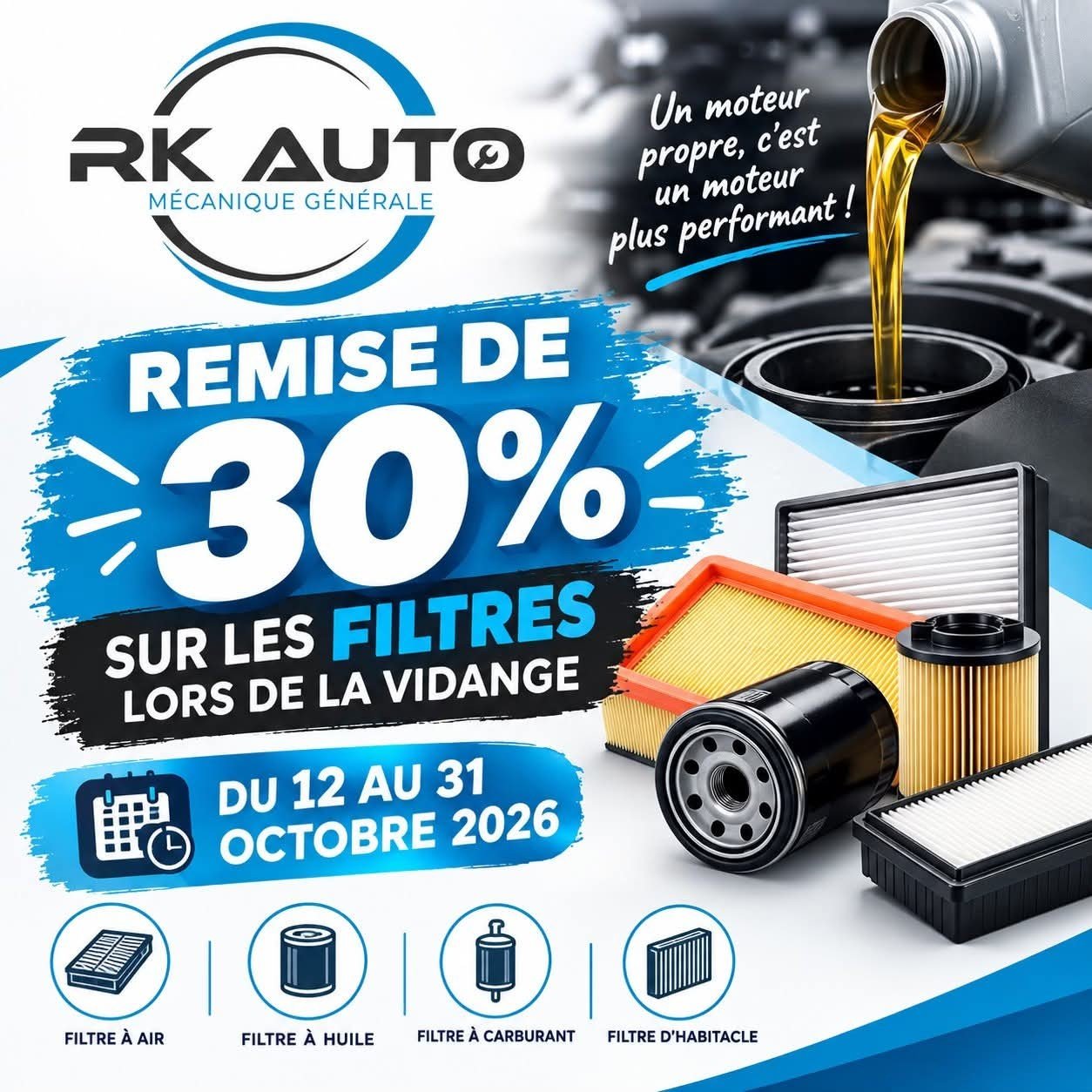 RK AUTO — illustration 1